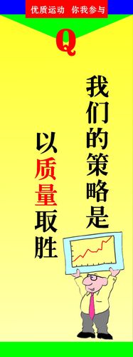 55世纪:杭州鸿源压滤机有限公司(杭州祥源压滤机有限公司)